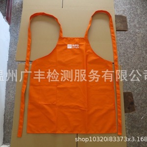 Servicio de Inspección de Terceros en Wenzhou, Taizhou y Jinhua, Inspección Completa en Sitio, Monitoreo de Fábrica, 800 RMB por Día - Product Image 2