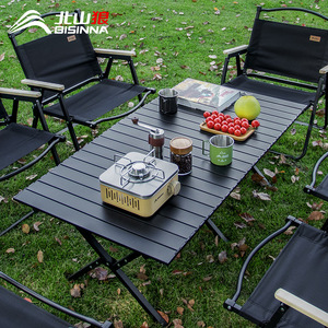 Bisinnna Outdoor <b>Folding</b> <b>Table</b> 120x60x45cm Rectangular Portable Camping Picnic <b>Table</b> With Chairs Garden Balcony Use - Product Image 1