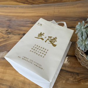 Large Capacity Folding Reusable Non-Woven Wine Shopping Bag Foldable Sac En Toile <strong>Seesack</strong> Saco Sacchetto Di Tela Bolsa No Tejida - Product Image 5