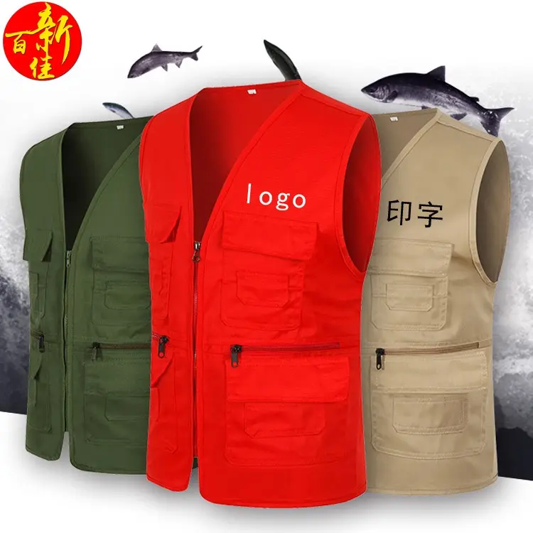 Custom Made Fishing Vest Factory Supply Multi Pocket Vest Shooting Clothes Men's Vest With Pockets