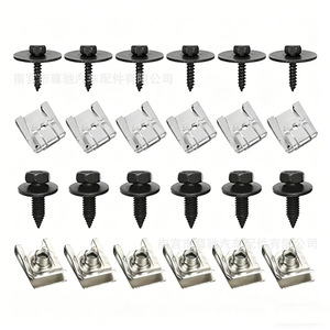 Juego de Fijaciones para Placa de Protección Inferior del Motor Mercedes-Benz A0019906036 A0049943145 N000000001410 A0049941845 - Product Image 3