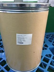 Extracto de Cascara Sagrada Halal, <span class=keywords><strong>Rhamnus</strong></span> Purshiana 10:1, Alta Calidad - Product Image 3