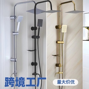 Juego de Ducha Todo en Uno YP-278 Rectangular con Acabado Liso, Dispensador de Jabón Incluido, Rociador Manual Ajustable con Cabezal de Alta Presión - Product Image 1