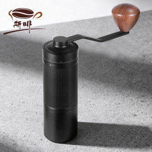 Molinillo de Café Manual Sifei con Ajuste Externo, Molienda Fina o Gruesa, Portátil, para Exteriores, Núcleo de Molienda de Siete Estrellas - Product Image 2