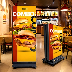 Afficheur numérique LED commercial extérieur sur pied avec roulettes, affichage d'animations et de textes CMS pour ascenseurs et centres commerciaux - Product Image 1