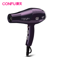 Sèche-cheveux professionnel CONFU à moteur AC silencieux 2300W, haute puissance, température constante, protection thermique, séchage rapide, OEM usine