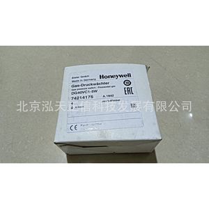 Interruptor de presión Honeywell DG40VC1-5W, producto original, precio a consultar por separado, diez veces la compensación en caso de falsificación. - Product Image 3