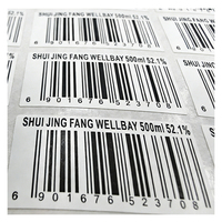 Étiquettes autocollantes en papier imperméable imprimées sur mesure pour cadres photo, autocollants pour bougies - Taille et forme personnalisables