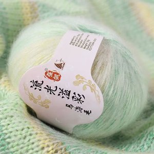 Hilo de Mohair con <span class=keywords><strong>Spray</strong></span> de Color Ambilight, Hilo Suave para Tejer Gorros, Bufandas, Abrigos, Suéteres Tejidos a Mano, Patrón Decolorado - Product Image 1