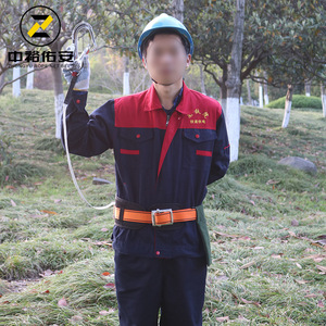 Zhongyu Rope Net <b>Belt</b> Safety Harness 1.5M Fall Prevention For High Altitude <b>Work</b> Outdoor Construction - Product Image 3