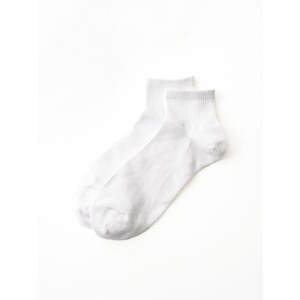 Kikiya da uomo con parte superiore anteriore bianca taglia unica, polsino sportivo leggero e traspirante in poliestere Spandex - Product Image 1