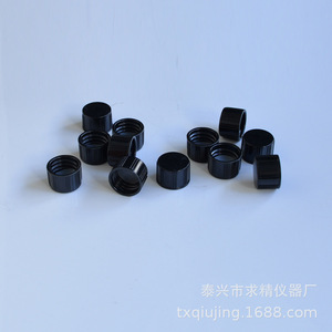 Seeking Excellence Glass Test Tubes Screw Cap Round Bottom Lab Use Taixing Qiujing Instrument Factory - Product Image 5