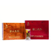 Set de Regalo Premium de Dendrobium Huoshan Mihu - Tónico Herbal Silvestre Simulado de 5 Años con Caja de Madera de Lujo