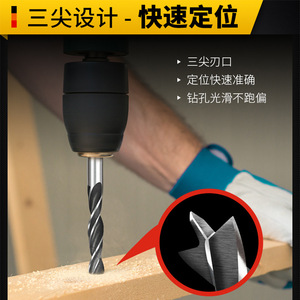Spiral Wood <b>Drill</b> <b>Bit</b> Carbon Steel Bright Finish Round Shank For Masonry Drilling - Product Image 4