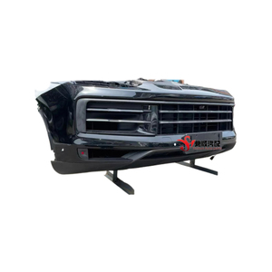 ชุดกันชนหน้า <span class=keywords><strong>Cayenne</strong></span> 25 คุณภาพสูงแบบดั้งเดิม ขายดี พร้อมโครง ชุดพัดลมอิเล็กทรอนิกส์ และหม้อน้ำ - Product Image 3