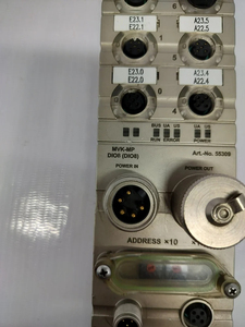 โมดูลคอมแพค Murr 55309 MVK I/O ใหม่ล่าสุด DIO8 MVK-MP - Product Image 4