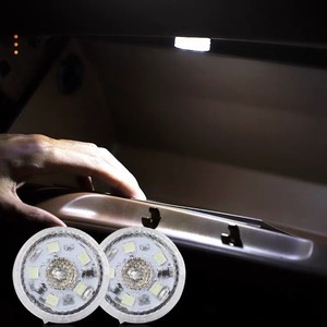 Lampe de lecture de nuit portable sans fil pour voiture Ampoule de toit de voiture Lampe d'intérieur de voiture - Product Image 1