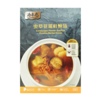 Custom Chinese Nourishing Body Instant Cordyceps Scallop Herbal Instant Soup