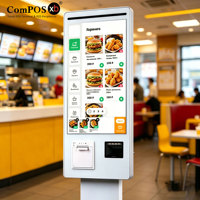 Système de caisse ComPOSxb POS, Intel Core I3, 4 Go de RAM, 64 Go de SSD, écran LCD TFT de 23,8 pouces, écran tactile capacitif 10 points, Windows, montage mural