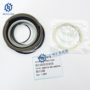 SE215W SE220 SE230 SE240 SE260 SE280 <span class=keywords><strong>SE300</strong></span>机械零件挖掘机60210-86-00978动臂油缸密封套件 - Product Image 2