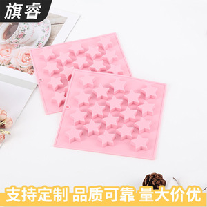 Pink Silicone 18-Cavity Star Chocolate Mold For Baking Cake Tools - Product Image 3