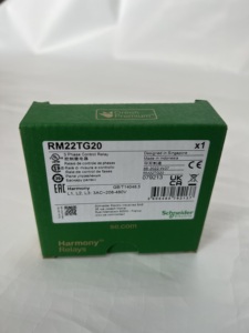 Relais de commande triphasé 100% neuf et original RM22TG20 - Product Image 1