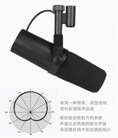 Mikrofon Dinamis Profesional SM7b XLR Berkabel Kemasan Baru Konstruksi Logam untuk Siaran Podcast Rekaman Dilengkapi Shock Mount