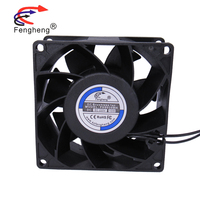 Ventilateur de refroidissement DC 8038 v, 80x80x38mm, 2pin/3pin/4pin, sans balais, purificateur d'air silencieux, 80mm