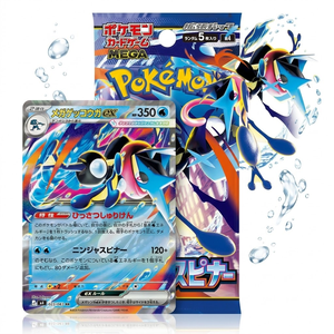 Pré-vente Pokémon Japonais M4 Mega Greninja Ninja Spinner Booster Box Cartes TCG Authentiques Boîte de Présentation Jeu de Société de Collection - Product Image 1