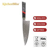 Couteau de cuisine polyvalent Kitchenbliss avec logo personnalisé, 67 couches d'acier Damas, 8 pouces, couteaux de cuisine japonais pour chefs