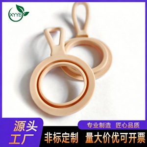 Silicone Water Bottle Handle Strap Durable Reusable Travel <b>Drinkware</b> <b>Accessories</b> - Product Image 5