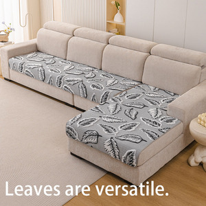 <b>Pet</b> <b>Sofa</b> Cover With Leaf Pattern Scratch Proof Rectangle General Fit Machine Washable Spring 2026 - Product Image 5