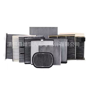Filtre d'habitacle 1953596 E4947LC CUK33001 pour machines d'ingénierie DAF, pièce de rechange pour climatisation - Product Image 1