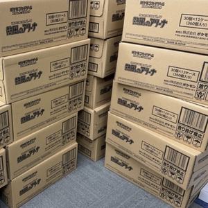 Livraison Gratuite Vente en Gros Cartes Pokémon Version Japonaise SV9A Heat Wave Arena Expansion Pack Booster Box Papier PTCG Original <span class=keywords><strong>Film</strong></span> - Product Image 6