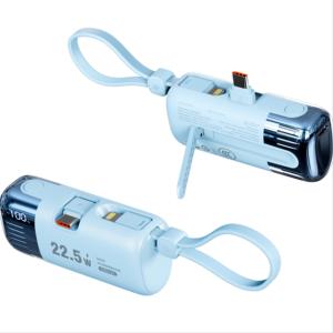 พาวเวอร์แบงค์ 22.5W 5000mAh พร้อมสายชาร์จและหัวต่อ Type-C แบบเปลี่ยนได้ รองรับการชาร์จเร็ว 20W สำหรับการเดินทาง - Product Image 1
