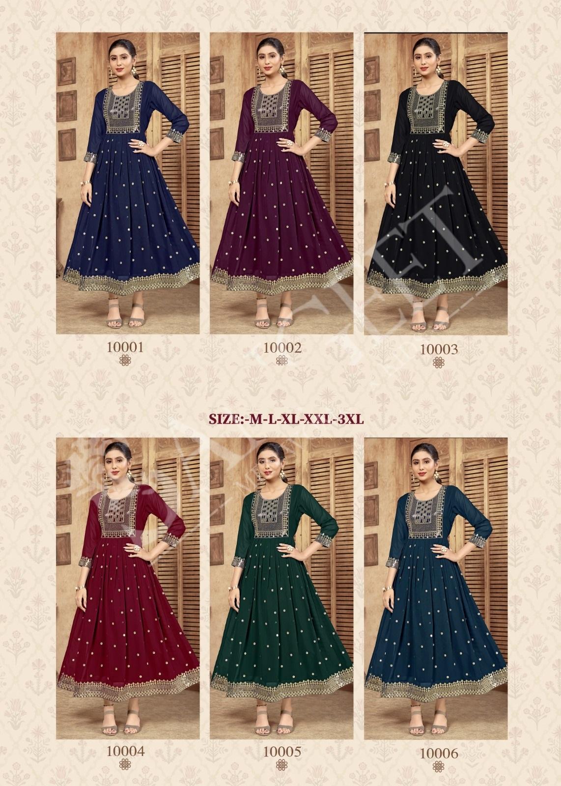 กำหนดเอง