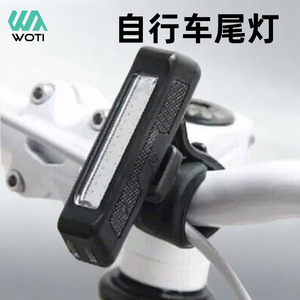 อุปกรณ์จักรยานยี่ห้อ Yueli รุ่น 2261 ไฟท้ายจักรยานกันน้ำแบบชาร์จไฟได้ ไฟ LED ติดตั้งง่ายแบบปลดเร็ว สำหรับจักรยานเสือภูเขา - Product Image 4
