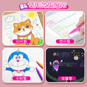 <span class=keywords><strong>48</strong></span> stylos <span class=keywords><strong>gel</strong></span> à paillettes néon de couleur ensemble de marqueurs d'art à pointe fine plus d'encre marqueur <span class=keywords><strong>gel</strong></span> de couleur pour livre de coloriage, dessin, coloriage - Product Image 5