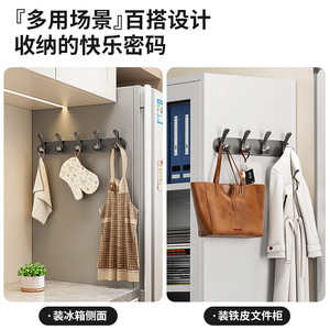 Shu Zheng Magnetic Wall <b>Hooks</b> Round Self-Adhesive Minimalist Coat Rack For Entryway Door Use - Product Image 4