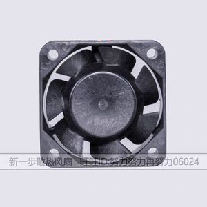 ซันโย เดนกิ ซันเอซ 40 109P0412M7D01 12V 0.095A พัดลมดีซี 40 มม. - Product Image 3