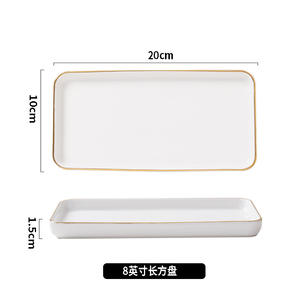 OEM ODM Assiette Blanche Buffect Plato cuadrado apilable de porcelana duradera blanca Plato de cena rectangular de cerámica blanca - Product Image 5