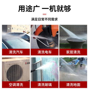 220V 110V maison Portable équipement de lavage de voiture Jet nettoyant électrique 1800w voiture pompe à eau haute pression laveuse Machine de lavage de voiture - Product Image 3