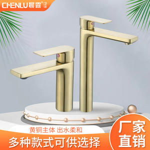 Robinet de lavabo monocommande en or brossé avec cartouche céramique, à poser sur le comptoir, monotrou, eau chaude et froide - Product Image 4