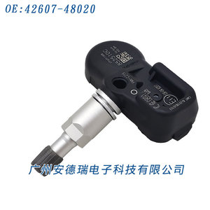 PMV-C215 <b>TPMS</b> Sensor 4260748020 For Toyota Lexus External Tire Pressure Monitoring System - Product Image 4
