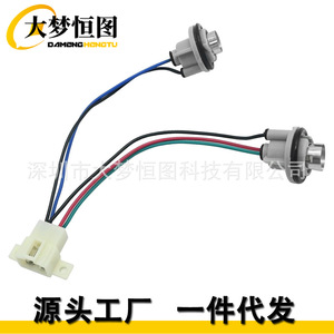 84931AE170 Taillight <b>Socket</b> Wiring Harness For Subaru Legacy Outback 2000-04 PVC Insulated <b>12V</b> IP65 - Product Image 4
