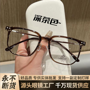 Monture de lunettes rectangulaire Maillard pour femmes, taille moyenne, verres PC anti-lumière bleue avec grandes montures sur ordonnance - Product Image 4