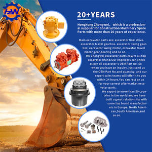 Doosan DH258 Excavadora Reducción de oscilación Dispositivo de caja de cambios Pieza de maquinaria de construcción - Product Image 5