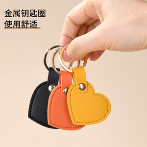 Dégage un sentiment de design haut de gamme. Le pendentif porte-clés en forme de cœur est créatif et coloré, un <span class=keywords><strong>sac</strong></span> frais et original avec un porte-clés. - Product Image 3