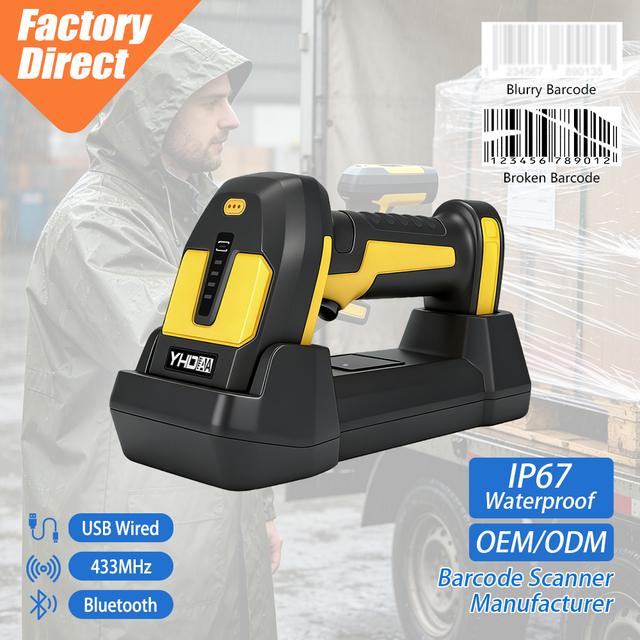Two Years Warranty IP67 Industrial 2D Barcode Reader 300000 Barcodes 433Mhz Wireless BT Handheld Rugged DPM Barcode Scanner