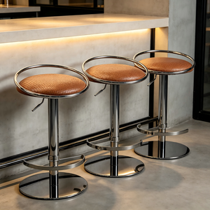 Tabourets <span class=keywords><strong>de</strong></span> <span class=keywords><strong>bar</strong></span> pivotants en PU tressé avec dossier circulaire réglable, base chromée et repose-pieds pour cuisine, pub, salon, mobilier <span class=keywords><strong>de</strong></span> maison - Product Image 1